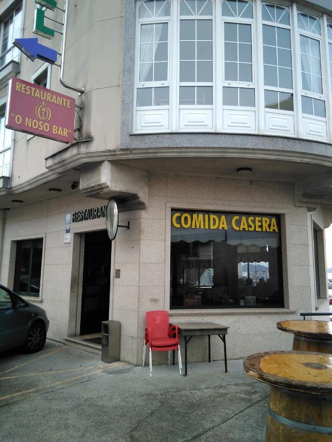 Pension O Noso Bar Портосин Экстерьер фото